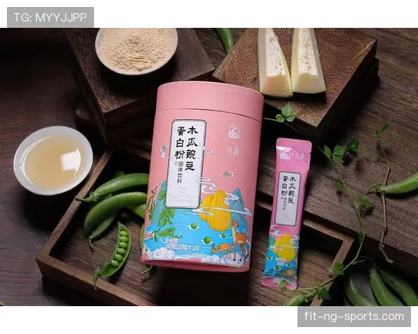 潘展乐家的冰箱里塞满蛋白粉，连饮料都是按秒喝的